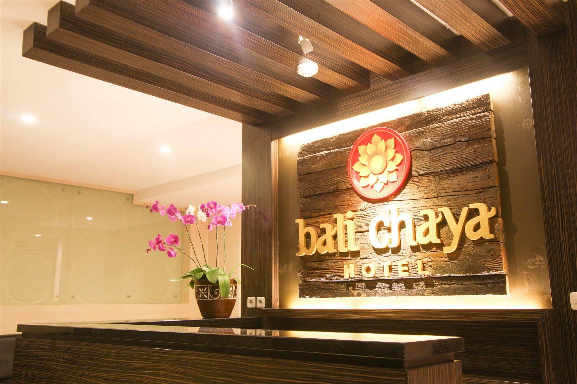 Bali Chaya Hotel Legian Экстерьер фото